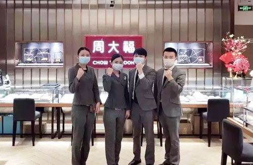 微信图片_20200211230237.jpg