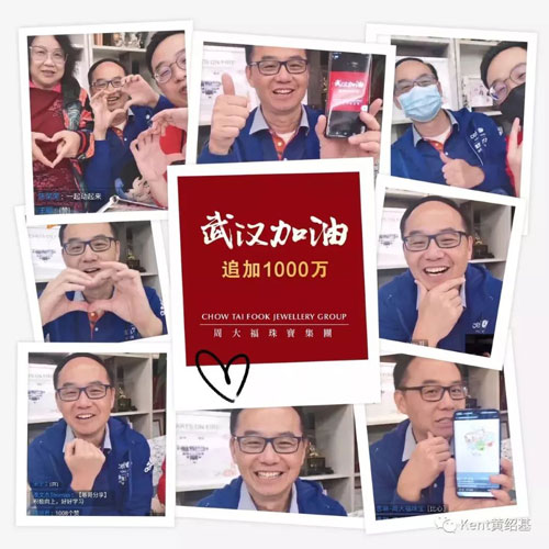 微信图片_20200211230252.jpg