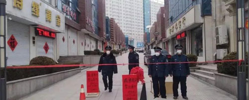 微信图片_20200213182853.jpg