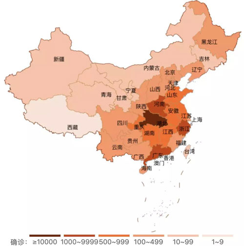 微信图片_20200213182405.jpg