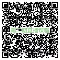 微信图片_20200213181549.jpg