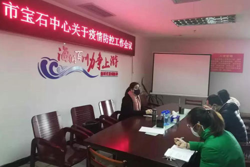 微信图片_20200213182912.jpg