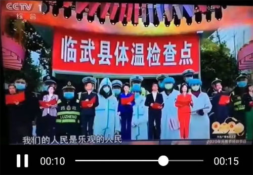 微信图片_20200213182809.jpg