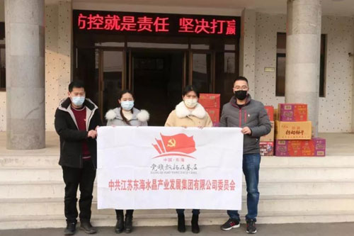 微信图片_20200213182419.jpg