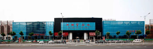 微信图片_20200213182814.jpg