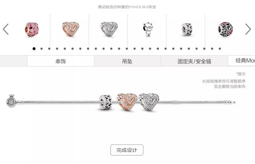 微信图片_20200214154746.jpg