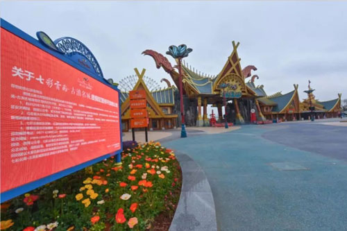 微信图片_20200214153501.jpg