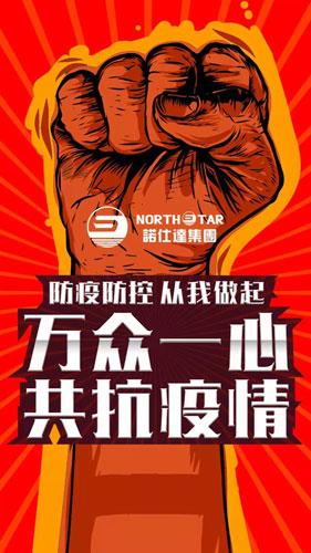 微信图片_20200214153545.jpg