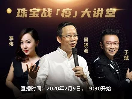 微信图片_20200218204428.jpg