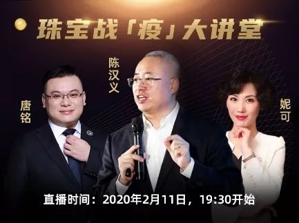 微信图片_20200218204436.jpg