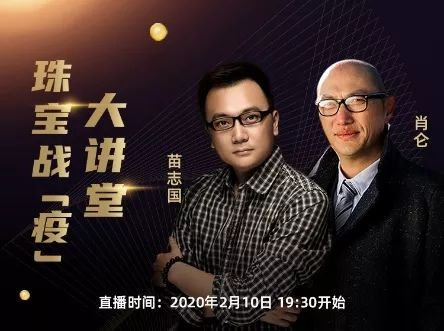 微信图片_20200218204432.jpg