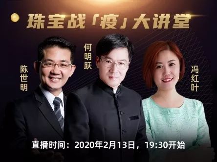 微信图片_20200218204444.jpg