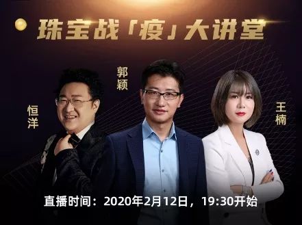 微信图片_20200218204440.jpg