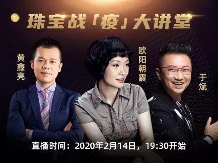 微信图片_20200218204447.jpg