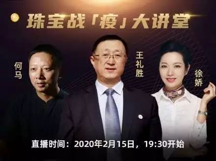 微信图片_20200218204451.jpg