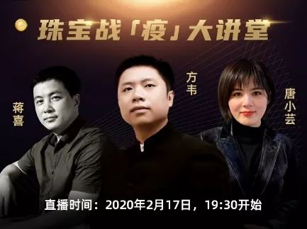 微信图片_20200218204459.jpg