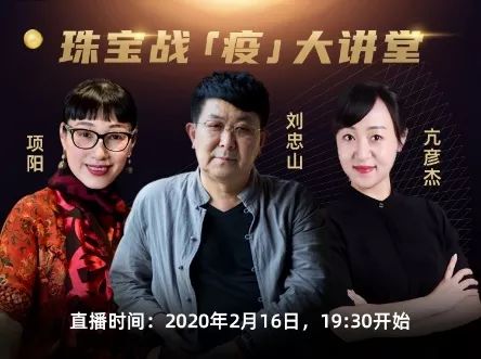 微信图片_20200218204455.jpg