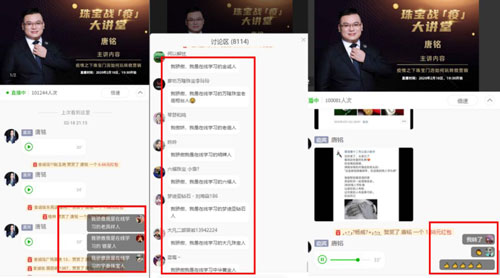 微信图片_20200219164821.jpg