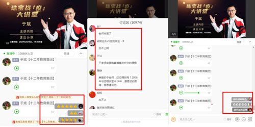 微信图片_20200219164830.jpg