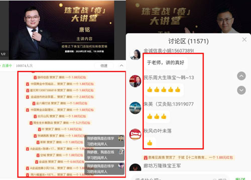 微信图片_20200219164745.jpg