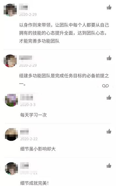 微信图片_20200324194852.jpg