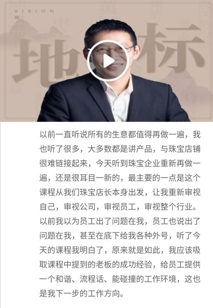 微信图片_20200324194906.jpg