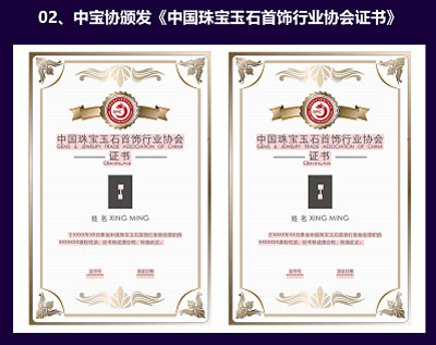 微信图片_20200326161756.jpg