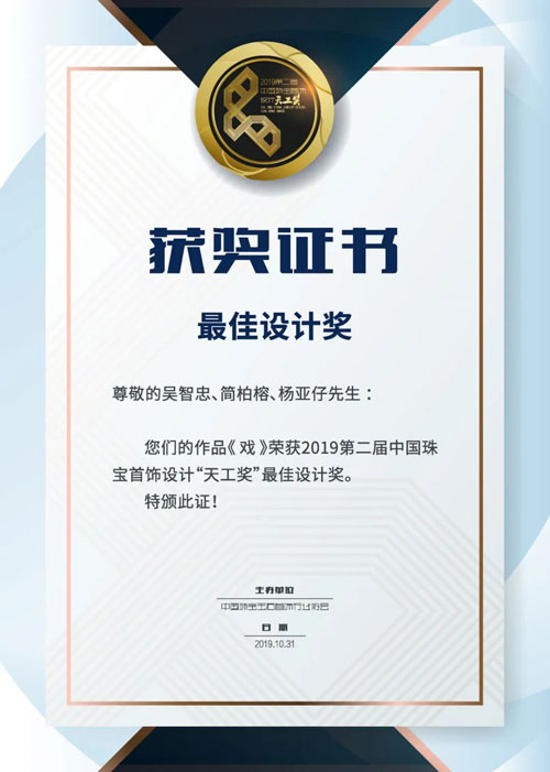 微信图片_20200326155913.jpg
