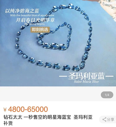 微信图片_20200326161715.png