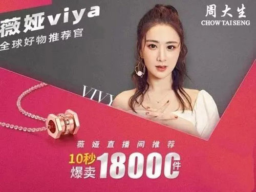 微信图片_20200326161721.jpg