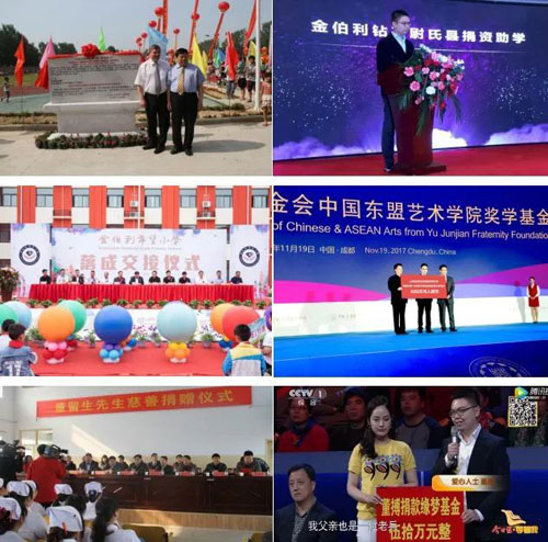 微信图片_20200326163634.jpg