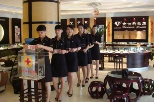 微信图片_20200326163638.jpg