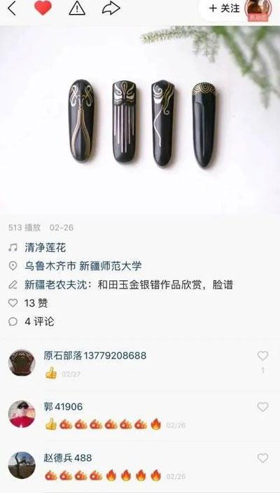 微信图片_20200326155917.jpg