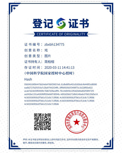微信图片_20200326155926.jpg
