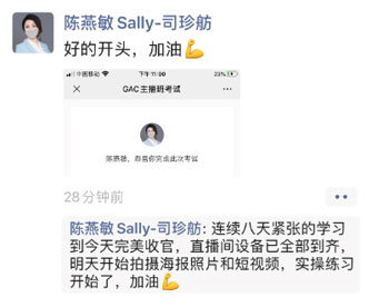微信图片_20200326161739.jpg