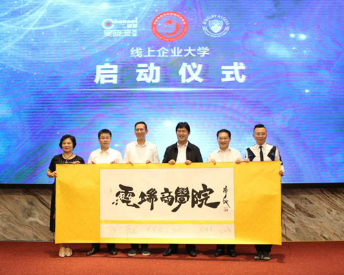 微信图片_20200401105635.jpg