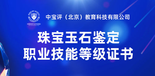 微信图片_20200401105523.jpg