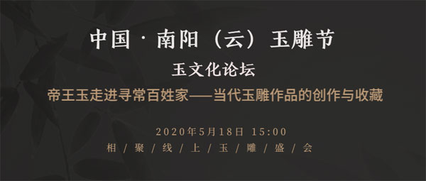 微信图片_20200513152236.jpg