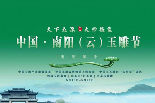 微信图片_20200519101005.jpg