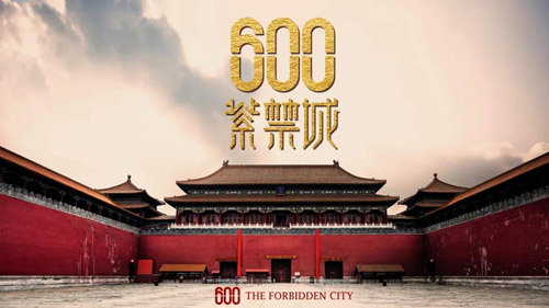 微信图片_20200520164658.jpg