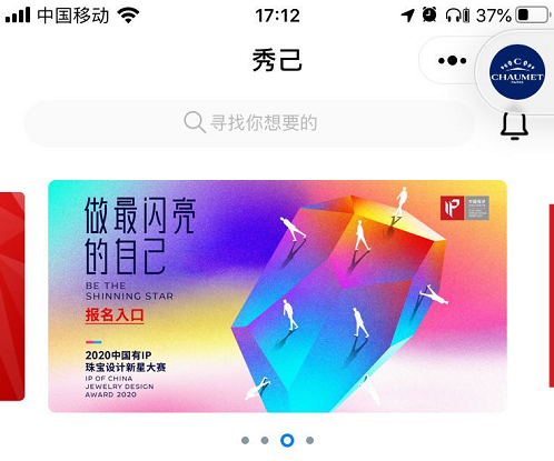 微信图片_20200520164708.png