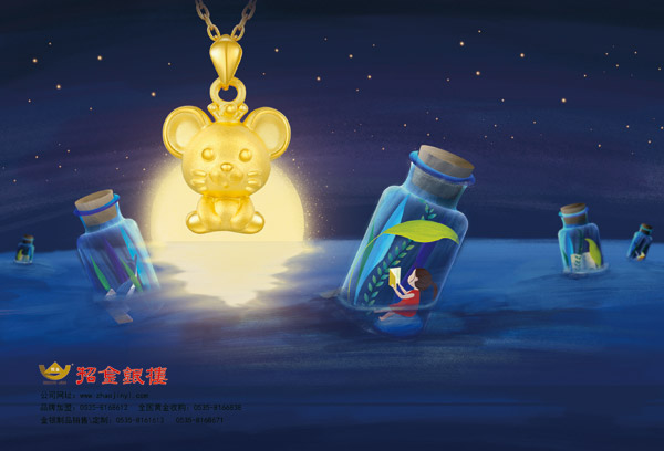 7-拷贝.jpg