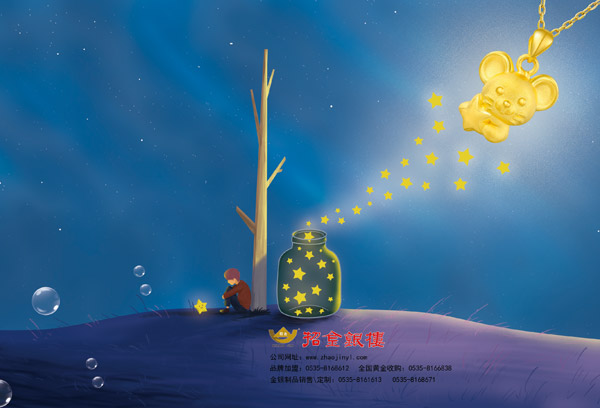 8-拷贝.jpg