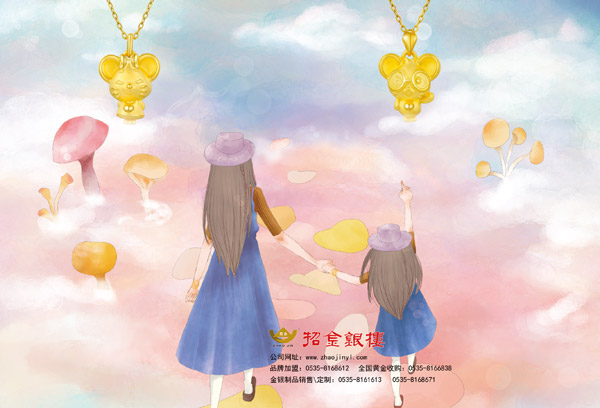 12-拷贝.jpg