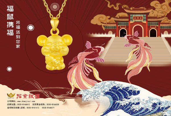2-拷贝.jpg