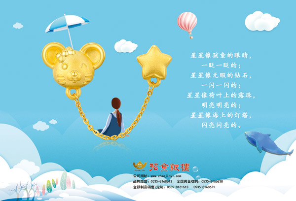 5-拷贝.jpg