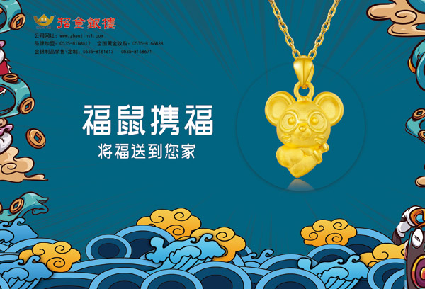 1-拷贝.jpg