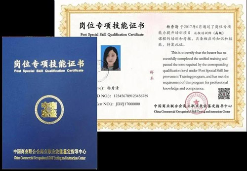 微信图片_20200619155539.jpg