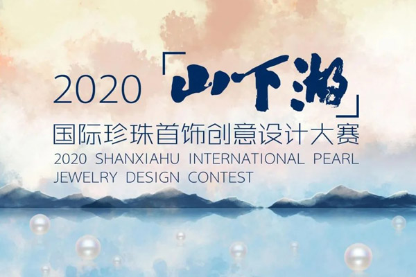微信图片_20200624135513.jpg