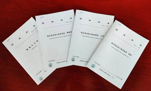 微信图片_20200630151109.jpg